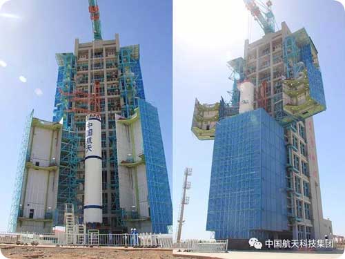 巴遙一號(hào)衛(wèi)星 巴遙一號(hào)衛(wèi)星