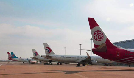 洛陽北郊機場 洛陽北郊機場