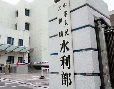 精準水利工程！我司為水利部提供衛星授時HJ210 NTP服務器設備